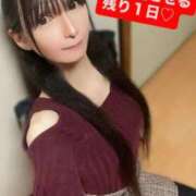 ヒメ日記 2026/01/19 09:16 投稿 魚住海瑠 ニューハーフヘルスLIBE大阪梅田店