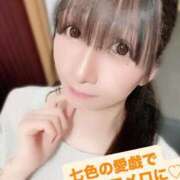 ヒメ日記 2026/01/19 12:50 投稿 魚住海瑠 ニューハーフヘルスLIBE大阪梅田店