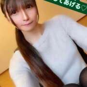 ヒメ日記 2026/01/19 15:46 投稿 魚住海瑠 ニューハーフヘルスLIBE大阪梅田店