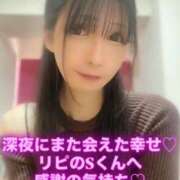 ヒメ日記 2026/01/21 10:46 投稿 魚住海瑠 ニューハーフヘルスLIBE大阪梅田店