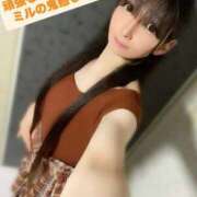 ヒメ日記 2026/01/23 10:26 投稿 魚住海瑠 ニューハーフヘルスLIBE大阪梅田店