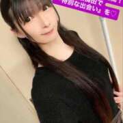 ヒメ日記 2026/01/23 18:06 投稿 魚住海瑠 ニューハーフヘルスLIBE大阪梅田店