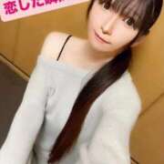 ヒメ日記 2026/01/23 22:26 投稿 魚住海瑠 ニューハーフヘルスLIBE大阪梅田店