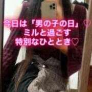 ヒメ日記 2026/01/25 11:06 投稿 魚住海瑠 ニューハーフヘルスLIBE大阪梅田店