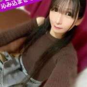 ヒメ日記 2026/01/25 20:56 投稿 魚住海瑠 ニューハーフヘルスLIBE大阪梅田店