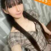 ヒメ日記 2026/01/26 15:46 投稿 魚住海瑠 ニューハーフヘルスLIBE大阪梅田店