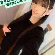 ヒメ日記 2026/01/26 18:36 投稿 魚住海瑠 ニューハーフヘルスLIBE大阪梅田店