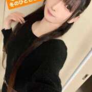 ヒメ日記 2026/01/26 20:41 投稿 魚住海瑠 ニューハーフヘルスLIBE大阪梅田店