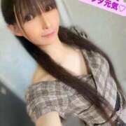 ヒメ日記 2026/01/27 12:36 投稿 魚住海瑠 ニューハーフヘルスLIBE大阪梅田店