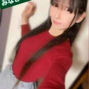 ヒメ日記 2026/01/28 12:28 投稿 魚住海瑠 ニューハーフヘルスLIBE大阪梅田店