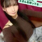 ヒメ日記 2026/01/28 15:26 投稿 魚住海瑠 ニューハーフヘルスLIBE大阪梅田店