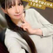 ヒメ日記 2026/01/28 17:46 投稿 魚住海瑠 ニューハーフヘルスLIBE大阪梅田店