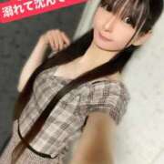 ヒメ日記 2026/01/28 18:46 投稿 魚住海瑠 ニューハーフヘルスLIBE大阪梅田店