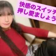 ヒメ日記 2026/01/28 21:36 投稿 魚住海瑠 ニューハーフヘルスLIBE大阪梅田店