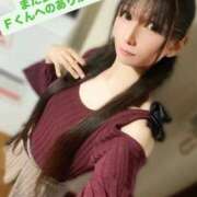 ヒメ日記 2026/01/28 23:06 投稿 魚住海瑠 ニューハーフヘルスLIBE大阪梅田店