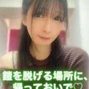 ヒメ日記 2026/01/29 17:06 投稿 魚住海瑠 ニューハーフヘルスLIBE大阪梅田店