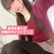 ヒメ日記 2026/01/29 18:36 投稿 魚住海瑠 ニューハーフヘルスLIBE大阪梅田店