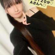 ヒメ日記 2026/01/29 20:16 投稿 魚住海瑠 ニューハーフヘルスLIBE大阪梅田店