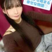 ヒメ日記 2026/01/30 12:26 投稿 魚住海瑠 ニューハーフヘルスLIBE大阪梅田店