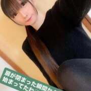 ヒメ日記 2026/01/30 15:06 投稿 魚住海瑠 ニューハーフヘルスLIBE大阪梅田店