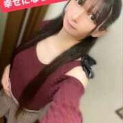 ヒメ日記 2026/01/30 15:46 投稿 魚住海瑠 ニューハーフヘルスLIBE大阪梅田店