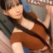 ヒメ日記 2026/01/30 17:56 投稿 魚住海瑠 ニューハーフヘルスLIBE大阪梅田店