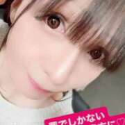 ヒメ日記 2026/01/31 07:36 投稿 魚住海瑠 ニューハーフヘルスLIBE大阪梅田店