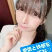 ヒメ日記 2026/01/31 12:46 投稿 魚住海瑠 ニューハーフヘルスLIBE大阪梅田店