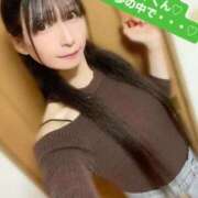 ヒメ日記 2026/01/31 17:06 投稿 魚住海瑠 ニューハーフヘルスLIBE大阪梅田店