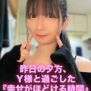 ヒメ日記 2026/02/01 11:46 投稿 魚住海瑠 ニューハーフヘルスLIBE大阪梅田店