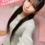 ヒメ日記 2026/02/01 15:50 投稿 魚住海瑠 ニューハーフヘルスLIBE大阪梅田店