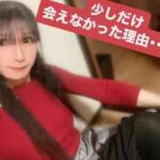 ヒメ日記 2026/02/04 18:06 投稿 魚住海瑠 ニューハーフヘルスLIBE大阪梅田店