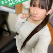 ヒメ日記 2026/02/07 12:26 投稿 魚住海瑠 ニューハーフヘルスLIBE大阪梅田店