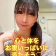 ヒメ日記 2026/02/08 10:46 投稿 魚住海瑠 ニューハーフヘルスLIBE大阪梅田店