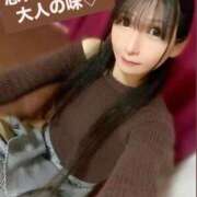 ヒメ日記 2026/02/09 01:06 投稿 魚住海瑠 ニューハーフヘルスLIBE大阪梅田店