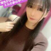 ヒメ日記 2026/02/10 14:03 投稿 魚住海瑠 ニューハーフヘルスLIBE大阪梅田店