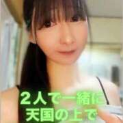 ヒメ日記 2026/02/10 15:46 投稿 魚住海瑠 ニューハーフヘルスLIBE大阪梅田店