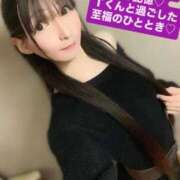 ヒメ日記 2026/02/11 07:36 投稿 魚住海瑠 ニューハーフヘルスLIBE大阪梅田店