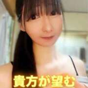 ヒメ日記 2026/02/12 07:26 投稿 魚住海瑠 ニューハーフヘルスLIBE大阪梅田店