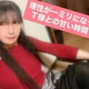 ヒメ日記 2026/02/12 19:06 投稿 魚住海瑠 ニューハーフヘルスLIBE大阪梅田店