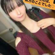 ヒメ日記 2026/02/13 08:08 投稿 魚住海瑠 ニューハーフヘルスLIBE大阪梅田店