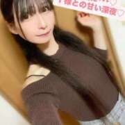 ヒメ日記 2026/02/13 15:16 投稿 魚住海瑠 ニューハーフヘルスLIBE大阪梅田店