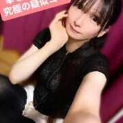 ヒメ日記 2026/02/13 21:16 投稿 魚住海瑠 ニューハーフヘルスLIBE大阪梅田店