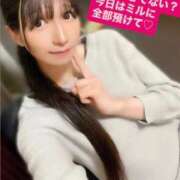 ヒメ日記 2026/02/14 07:36 投稿 魚住海瑠 ニューハーフヘルスLIBE大阪梅田店