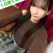 ヒメ日記 2026/02/14 12:28 投稿 魚住海瑠 ニューハーフヘルスLIBE大阪梅田店