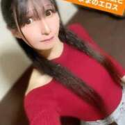 ヒメ日記 2026/02/14 15:36 投稿 魚住海瑠 ニューハーフヘルスLIBE大阪梅田店