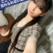 ヒメ日記 2026/02/14 18:46 投稿 魚住海瑠 ニューハーフヘルスLIBE大阪梅田店