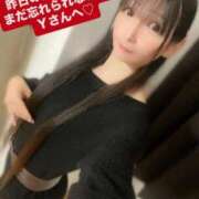 ヒメ日記 2026/02/15 07:06 投稿 魚住海瑠 ニューハーフヘルスLIBE大阪梅田店