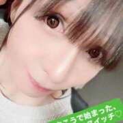 ヒメ日記 2026/02/15 07:56 投稿 魚住海瑠 ニューハーフヘルスLIBE大阪梅田店