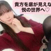 ヒメ日記 2026/02/15 12:26 投稿 魚住海瑠 ニューハーフヘルスLIBE大阪梅田店